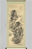 須賀蓬城畫劍潭山藏品圖，第2張